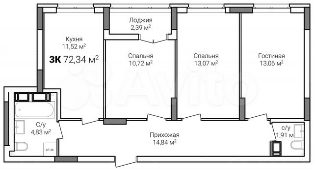 3-к. квартира, 72,3 м², 12/15 эт.