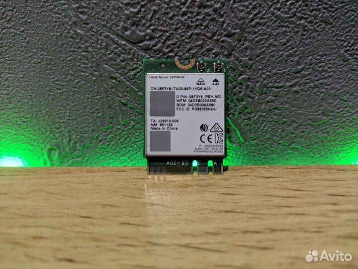 Wi-Fi и Bluetooth адаптер Intel 8265NGW