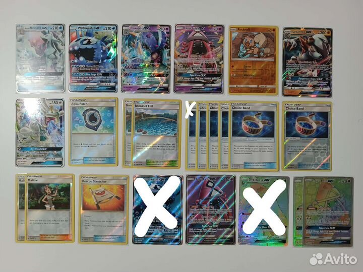 Коллекционные карточки кки Покемон Pokemon TCG