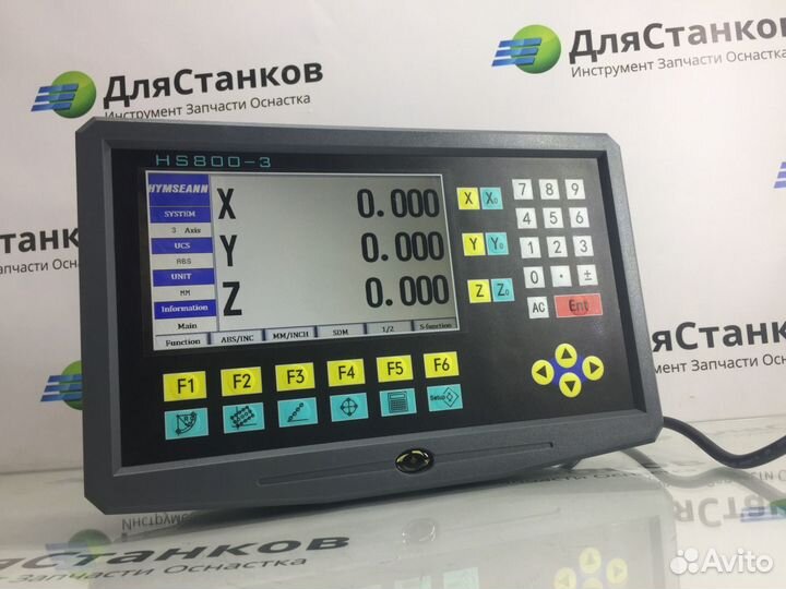 Уци ЖК дисплей 3-х осные Устройство Цифровой Индик