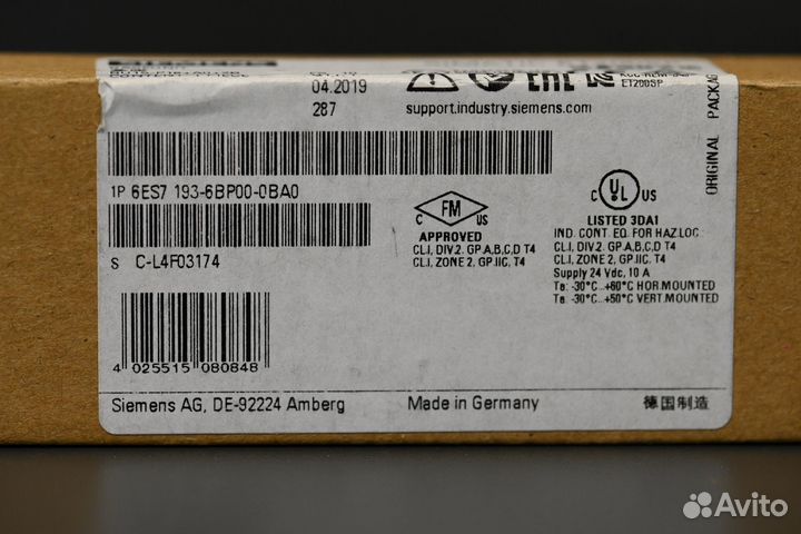 Siemens 6ES7 193-6BP00-0BA0 Блок, новый 3 шт