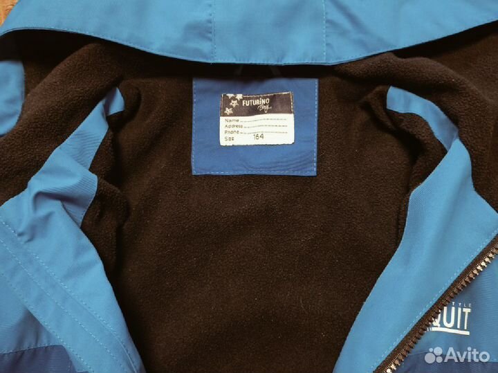 Куртка для мальчика 164