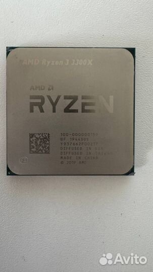 AMD Ryzen 3 3300X