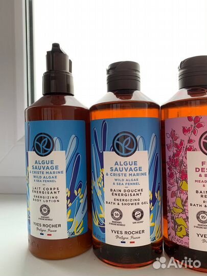 Свободное объявление. ивроше, Авито доставка