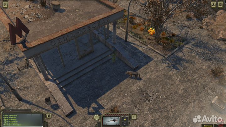 Atom RPG Supporter Edition Xbox