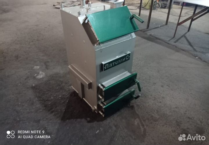 Котел твердотопливный