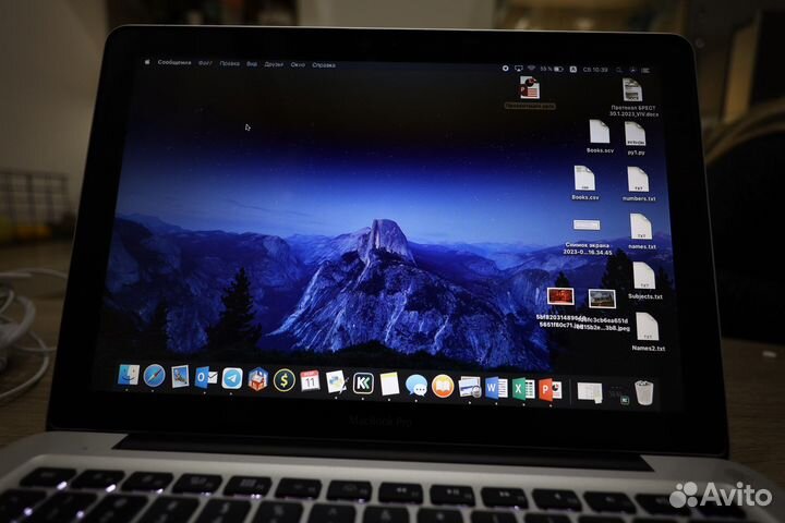 Apple MacBook Pro 13 750 gb i7