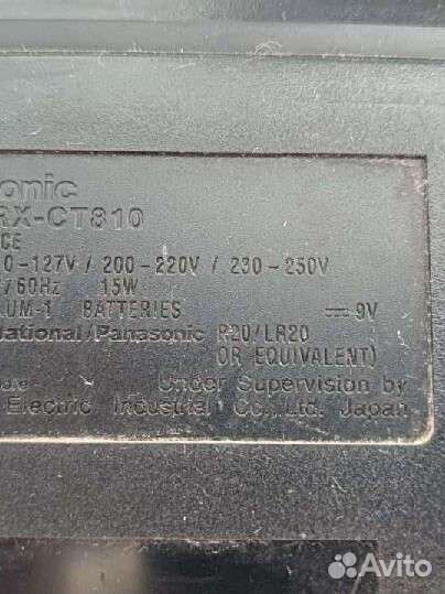 Магнитола, Стиральная машина