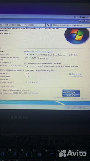 Ноутбук samsung r425