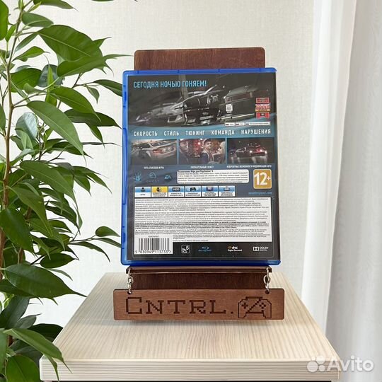 Need For Speed PS4/PS5 Диск
