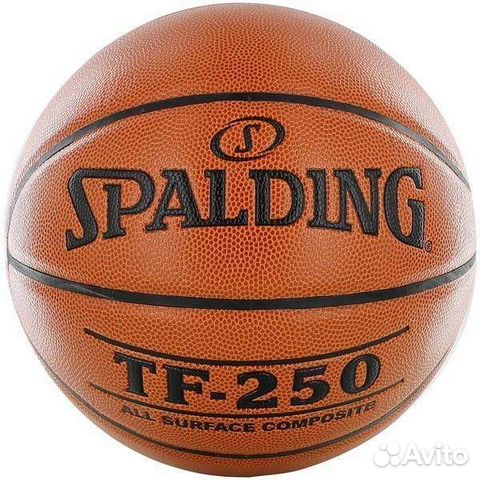 Мяч баскетбольный Spalding TF-250