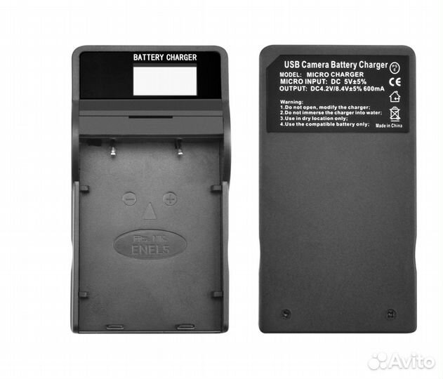 Комплект 2 Аккумулятора и зарядное EN-EL5 1500 мАч