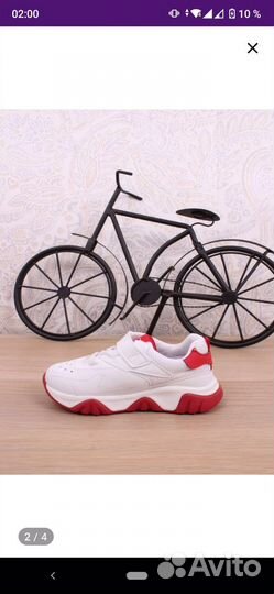 Кроссовки детские