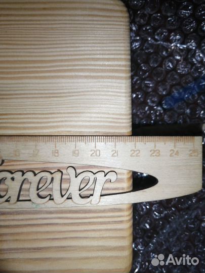 Ящик - сундучок