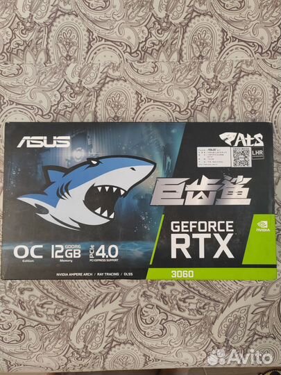 Видеокарта rtx 3060 12 гб