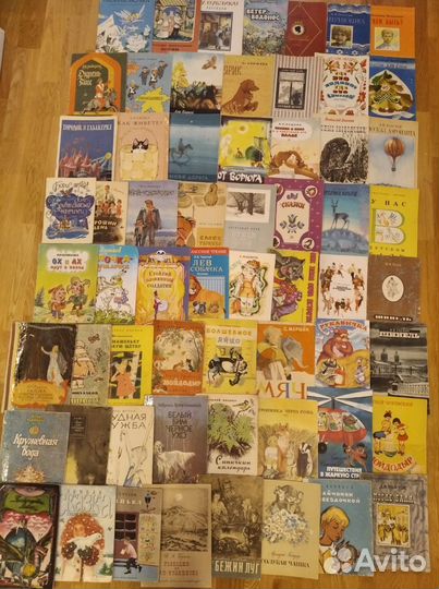 Детские книжки СССР