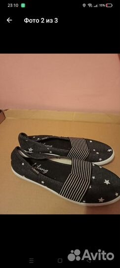 Босоножки женские