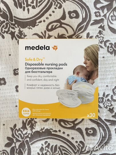 Прокладки для груди