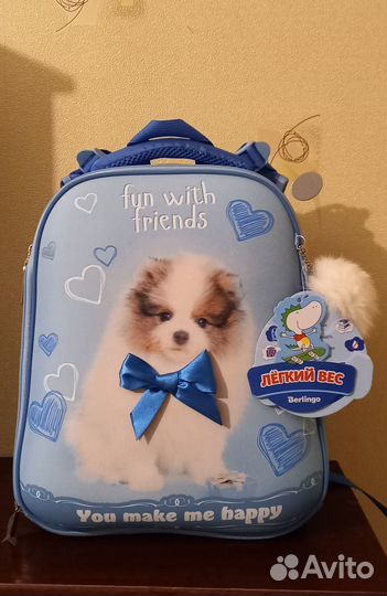 Школьный рюкзак Berlingo абсолютно новый