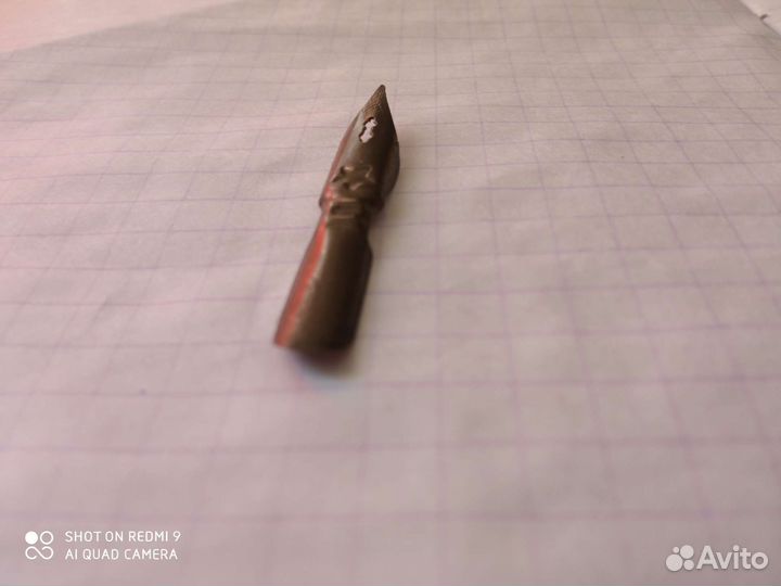 Перо чернильные