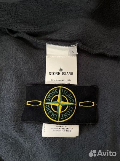 Stone Island Zip Hoodie Оригинал