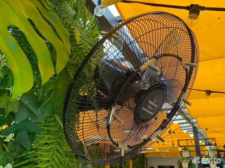 Система туманообразования