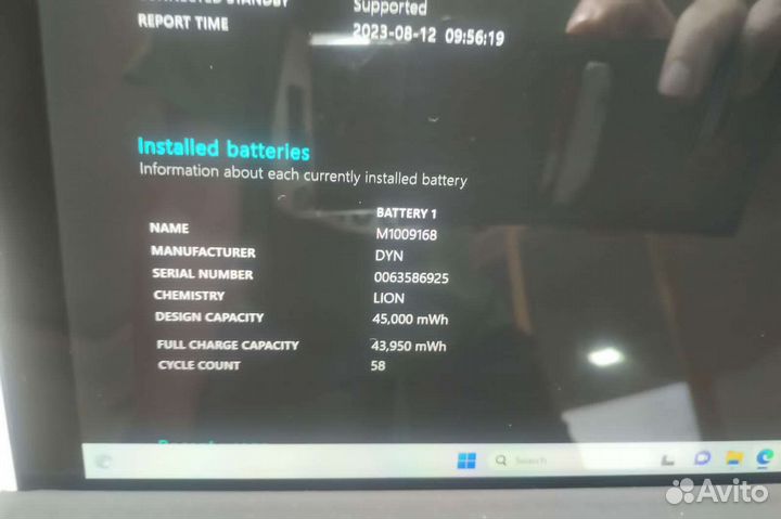 Microsoft Surface pro 6 i5-8250U