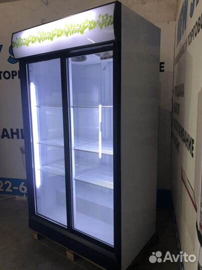 Холодильник Frigorex