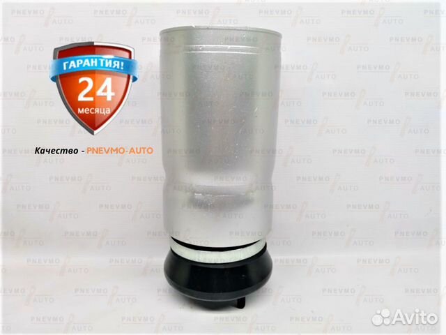 Пневмобаллон Рендж Ровер Спорт L320 4.4 передний