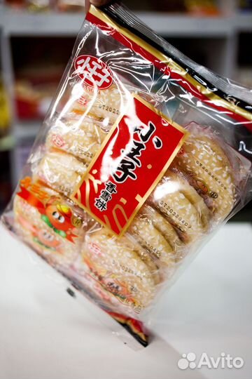 Конфеты оптом из Китая