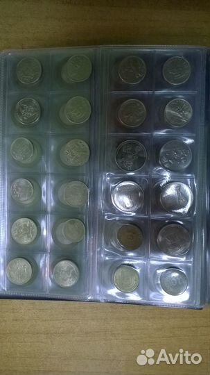 Обмен монетами Российской Федерации