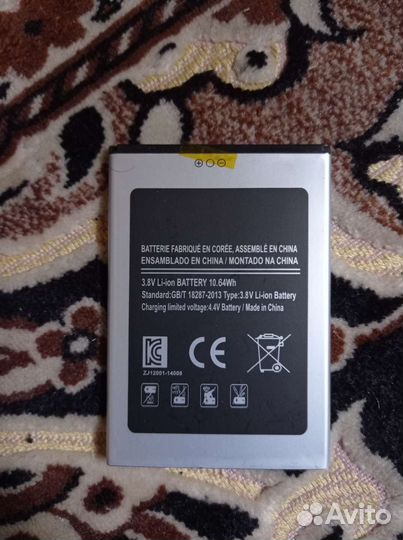 Аккумуляторные батарейки для телефона