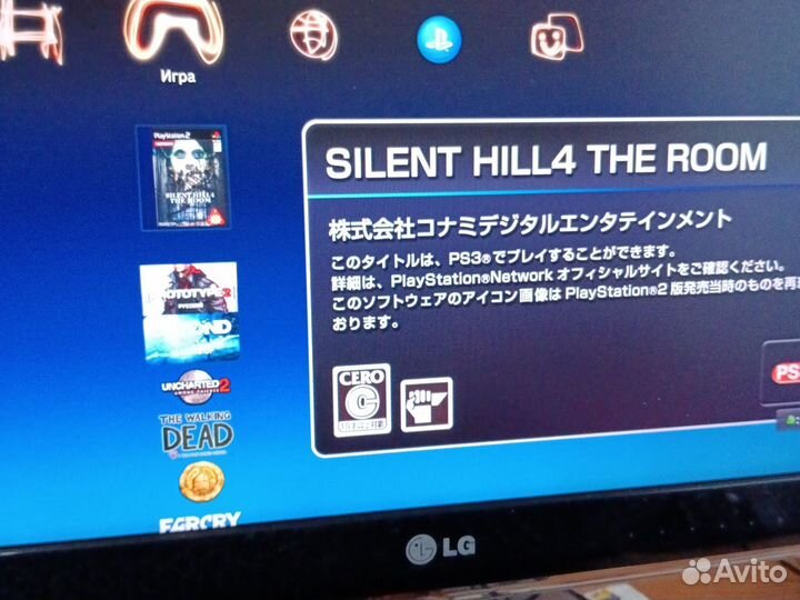 Sony PS3 super slim прошитая 21 игра