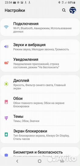 Samsung Galaxy S9 Plus, 6/64 ГБ