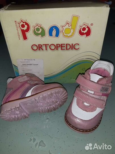 Ботинки для девочки