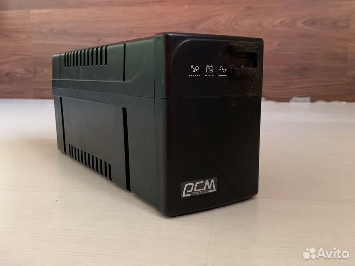 Бесперебойник