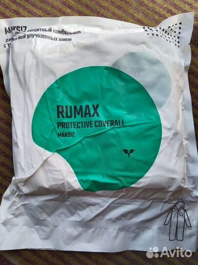 Комбинезон защитный