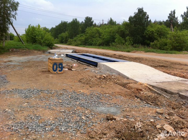 Ремонт и поверка весов