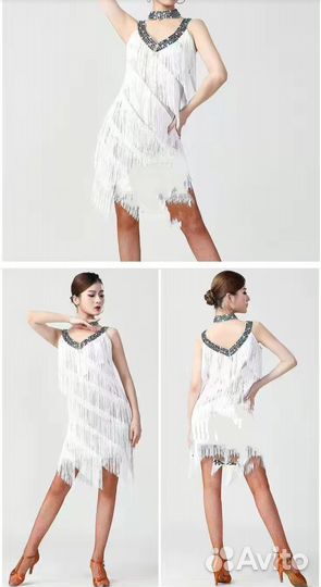 Платье для танцев