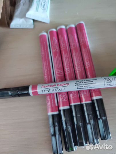 Маркер лаковый