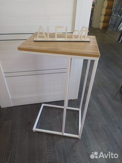 Приставной столик Лофт