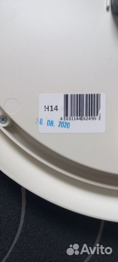 Новые настенные часы Алмаз диаметр 32см