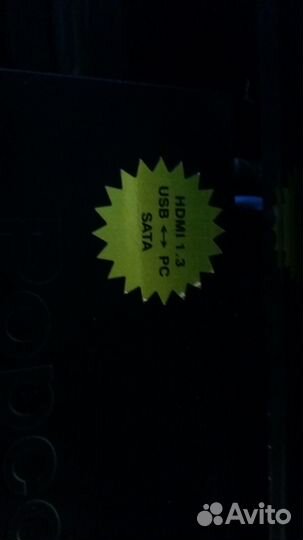 Медиаплейер ввк NP 101S