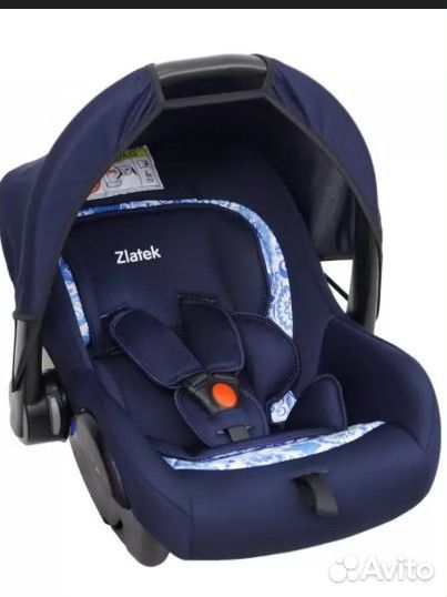 Автолюлька zlatek