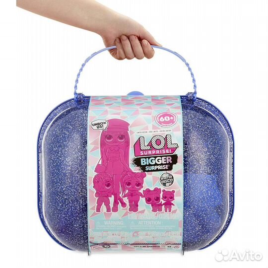 Bigger Surprise Winter Disco Лол Большой Зимний Сю