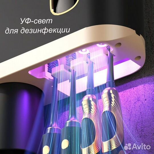 Настенный держатель Garmoni Fluer для зубных щеток