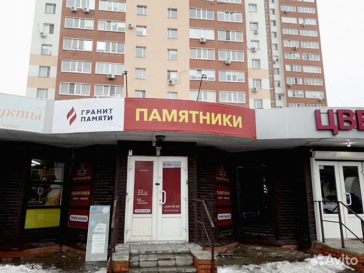 Готовый бизнес от известного бренда