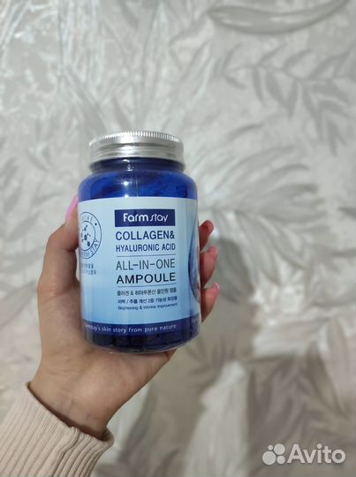 Сыворотка с коллагеном FarmStay