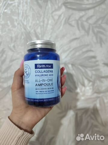 Сыворотка с коллагеном FarmStay