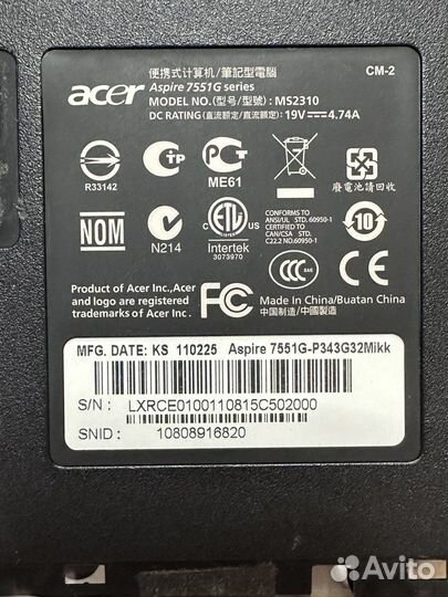 Acer 7551G в разбор